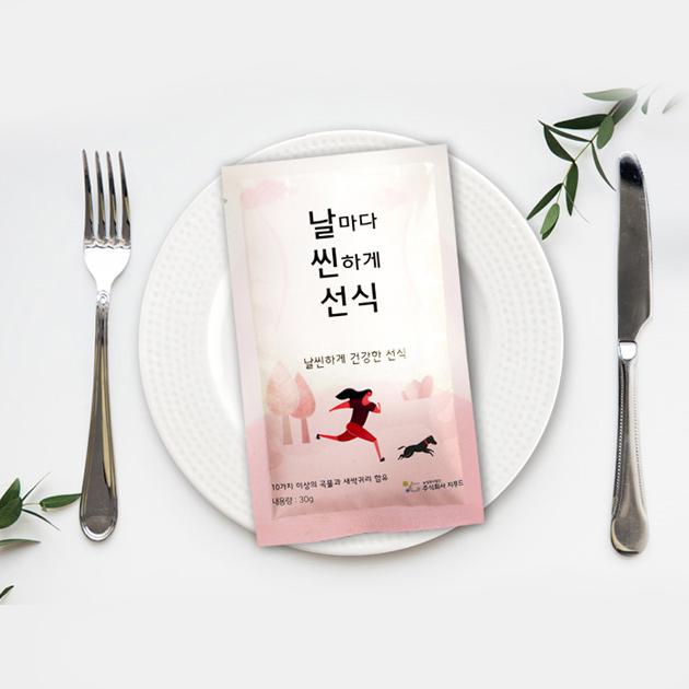 제품 상세설명페이지 썸네일