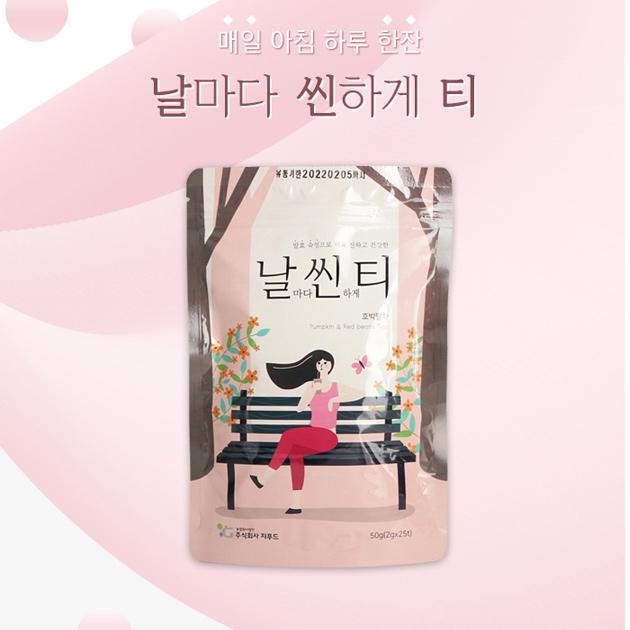 제품 상세설명페이지 썸네일
