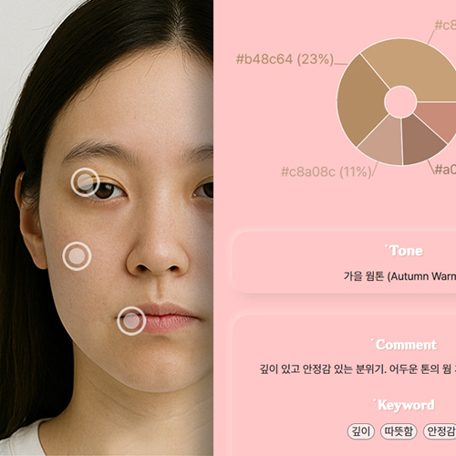 이벤트 랜딩페이지 썸네일